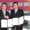 장원환경(주) 이데일리