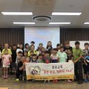 행복한 부모+ 행복한 자녀 이미지