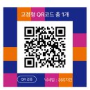 365자인한의원 이미지