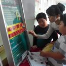 연봉초등학교 이미지