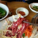 조가네갈비