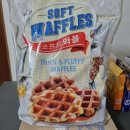 하모니마트 일죽점 이미지