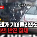 중동주유소화장실 이미지