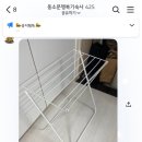 동소문 | 동소문행복기숙사입주후기