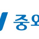 중앙분석기술(주) 이미지