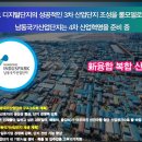 (JK)인터네셔널 이미지