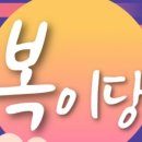 부동산공경매 이미지