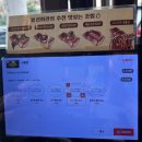 광주남구문예회관 | 광주 남구 봉선동 맛집 N번째 방문한 “봉선회관” 후기