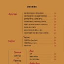 농가의하루 이미지