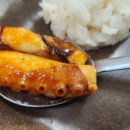 다올낙지 이미지