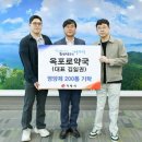 옥포로 미디어투데이