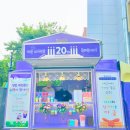 인천근로복지공단 어린이집 이미지