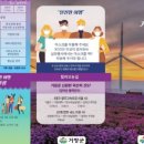 신원면-38 이미지