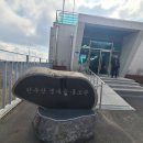 문화해설사의집(이병철생가) | 의령여행 둘째날, 한우산 도깨비숲부터 별천지까지