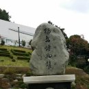 행남농장 네이버블로그