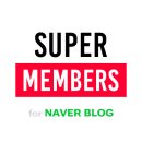 석곡버스터미널 | 청주 가경동 한식 맛집 '제주바당' 갈치조림 전문점, 순살 은갈치조림 솔직후기