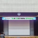 동백초등학교 이미지