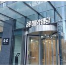 서울퍼펙트치과의원 이미지