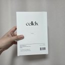 디엑스 | 셀디엑스(celldx) 미백 기능성 마스크팩 후기