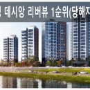 여주-0878 이미지