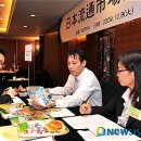 기린유통 이미지