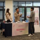 삼중음성유방암의 날 유방암 세미나 다시보기▶️▶️