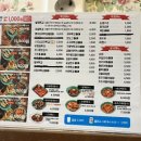 유빈노래연습장 이미지