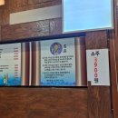 기차길옆 | 용산 초밥 기차길옆초밥 무궁화호초밥 새마을호초밥