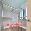 메종드13