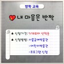 리틀아티스트교육