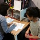 휘트니스 에이든(Aiden) 이미지