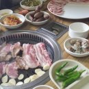 MBC웰빙삼겹살