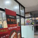 명가부대찌개 | 수원정자동맛집 - 찌개맛집얼큰명가찌개마을 부대찌개 후기