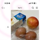 정일프라자