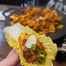 춘천로310번길 | [춘천 닭갈비 택배 추천] 춘천 부안 하림 유통 양념 닭갈비 배송 후기