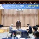 임실엔치즈테마파크 이미지