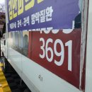 랩피디움 이미지