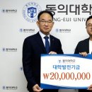 ㈜한우리환경 이미지