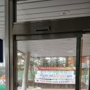 동탄2동주민센터 이미지