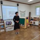 초읍소현어린이집 이미지