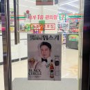 세븐일레븐속초청초호점 이미지