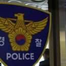 고창자동차공업사 이미지