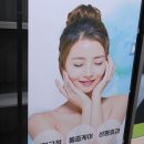 바디라인업 이미지