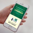 베스트할인마트 이미지