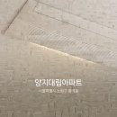 (주)양지시스템 이미지