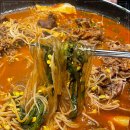 신사우물갈비 네이버블로그