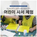 중앙-9 이미지