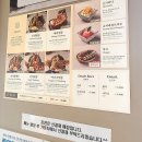 온센 영종하늘도시점 이미지