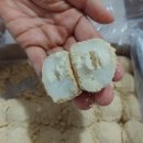 파리바게뜨굴포천역점 이미지