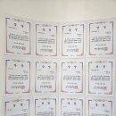 현태권도장 이미지